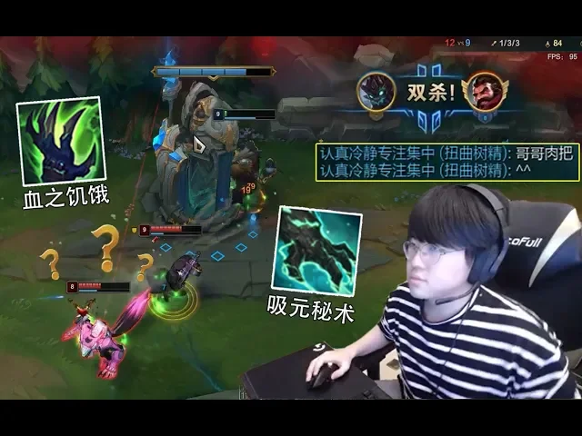 zz1tai用茂凯大战狼王,被动回血一个比一个恐怖!
